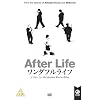 After Life [1998] [DVD]