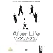 After Life [1998] [DVD]