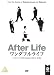 Image of After Life [1998] [DVD]