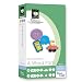 Cricut Classmate Cartridge, Word Builders 1 A Word Party
