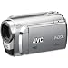 JVC Everio GZ-MG630 60GB Standard Def Camcorder (Silver)