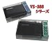 メイホウ(MEIHO) バーサス VS-388DD ブラック