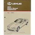 1992 Lexus SC 300 Repair Shop Manual Supplement Original by Lexus