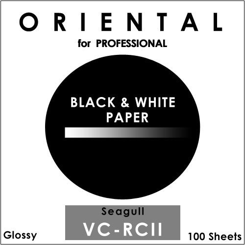 Photo: Seagull Vc fb Ii Warm Tone 5x7 100 Photo Paper