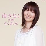 ��ʤ����ʽ� �⤯���