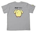 うーさー うーさーTシャツ ライトグレー サイズ：M