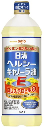 日清オイリオ ヘルシーキャノーラ油E 1000g