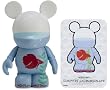 Aquaramouse by Dawn Ockstadt - Disney Vinylmation ~3" Park Series #2 Designer Figure (Disney Theme Parks Exclusive)