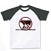 BSE ラグランTシャツ