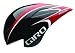 Giro Advantage 2 Road/Race Helmet (Medium, Red/Black)