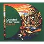 Goa09-Defected in the House