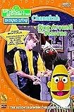 Shalom Sesame, Vol. 3