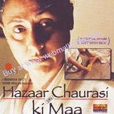 Hazaar Chaurasi Ki Maa