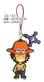 One Piece Rubber Strap Handyanhänger / Schlüsselanhänger: Portgas D. Ace 6 cm
