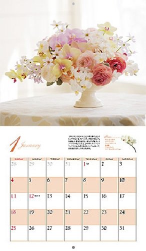 Cover image : 李家幽竹 花風水カレンダー2009 ―飾るだけで幸せ満開！ (カレンダー)