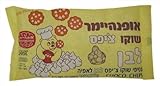 Oppenheimer Kosher Vegan Lactose Free White Chocolate Chips 3 Packs