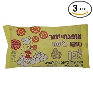 Oppenheimer Kosher Vegan Lactose Free White Chocolate Chips 3 Packs