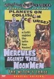Buy : Hercules Against Moon Men & Witch`s Curse [DVD] [1964] [Region 1] [US Import] [NTSC]