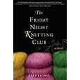 Friday Night Knitting Club