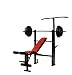 Search : Marcy WM205 Standard Bench and 80-Pound Weight Set