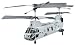 Fire Strike Special Operations Radio-Control Helicopter