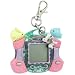 Littlest Pet Shop Digital Care For Me - Cat