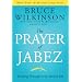 My Favorite SHORT Christian Books