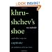 Khrushchev's Shoe: And Other Ways to Captivate an Audience of 1 to 1,000