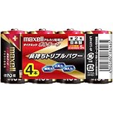 日立マクセル 単2型アルカリ乾電池 4個シュリンク(使用推奨期限5年) LR14(T) 4P