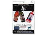 Too IJM業務用 シルバーラベルG / A4 (50枚入) IJMA4-34