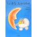 �������ʤ������� (BOOKS POOKA)