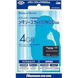 �������[�X�e�B�b�NDuo 4GB HNT-MPD4G