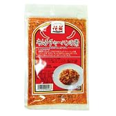花菜　キムチチャーハンの素　80g■韓国食品■韓国調味料■花菜