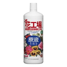 �ԍH�ꌴ�t 1200ml