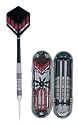 Unicorn Silver Star Phil Taylor Darts Set (26g)
