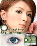 �V��I�sCELEB-CIRCLE���T�[�N���O���[���t�̉��i��r