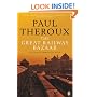 The Great Railway Bazaar: By Train Through Asia