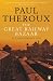 Books : The Great Railway Bazaar: By Train Through Asia