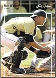 2007 Just Minors Just Rookies JR-62 Matt Wieters ( - Baseball Cards)