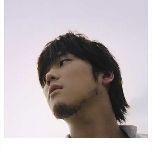 フォーエバーソング(初回生産限定盤)(DVD付)