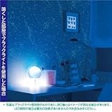 光る壁紙（蓄光） のりなしタイプ サンゲツ FE-4039 92cm巾 50m巻〔防カビ〕〔日本製〕