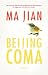Beijing Coma