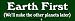 Earth first we'll nuke the other planets later - funny stickers (Small 5 x 1.4 in.)