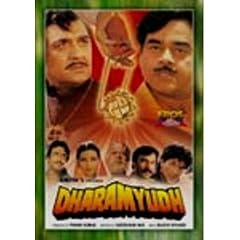 DHARAMYUDH