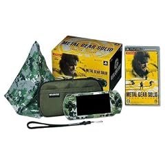 PSP「プレイステーション・ポータブル」 メタルギア ソリッド ピースウォーカー プレミアムパッケージ【メーカー生産終了】