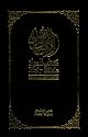 Arabic/english (Niv) Bible (Arabic and English Edition)