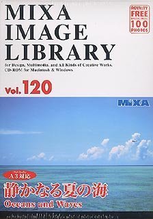 MIXA IMAGE LIBRARY Vol.120 静かなる夏の海