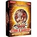 YuGiOh 5Ds Storm of Ragnarok SE Special Edition Pack Random Promo Card