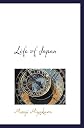 Life of Japan
