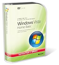 Windows Vista Home Basic SP1